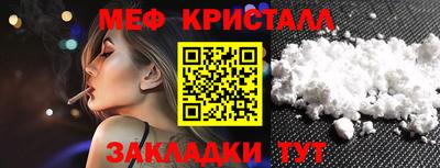 экстази Свободный