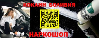 экстази Свободный