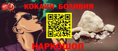 марихуана Севастополь