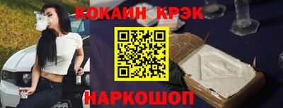 экстази Свободный