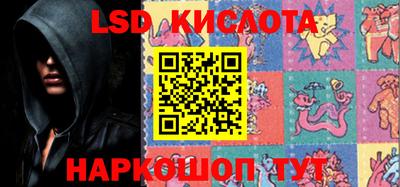 индика Северобайкальск
