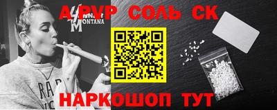экстази Свободный