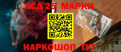 марихуана Севастополь