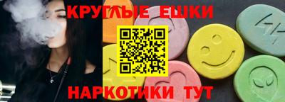 индика Северобайкальск