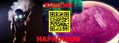 марихуана Севастополь