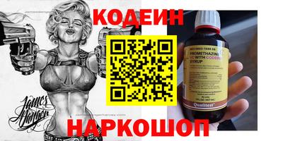 экстази Свободный