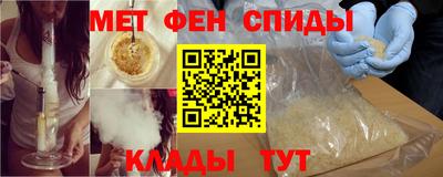 экстази Свободный