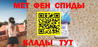 индика Северобайкальск
