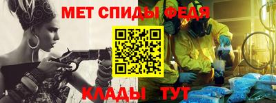 экстази Свободный