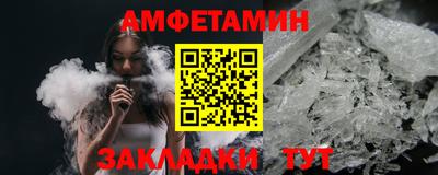 марихуана Севастополь