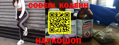 индика Северобайкальск