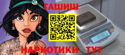 экстази Свободный