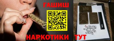 экстази Свободный
