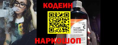 экстази Свободный