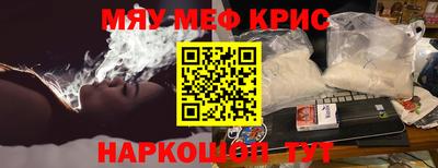 экстази Свободный