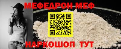 индика Северобайкальск