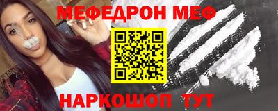 экстази Свободный