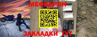 индика Северобайкальск